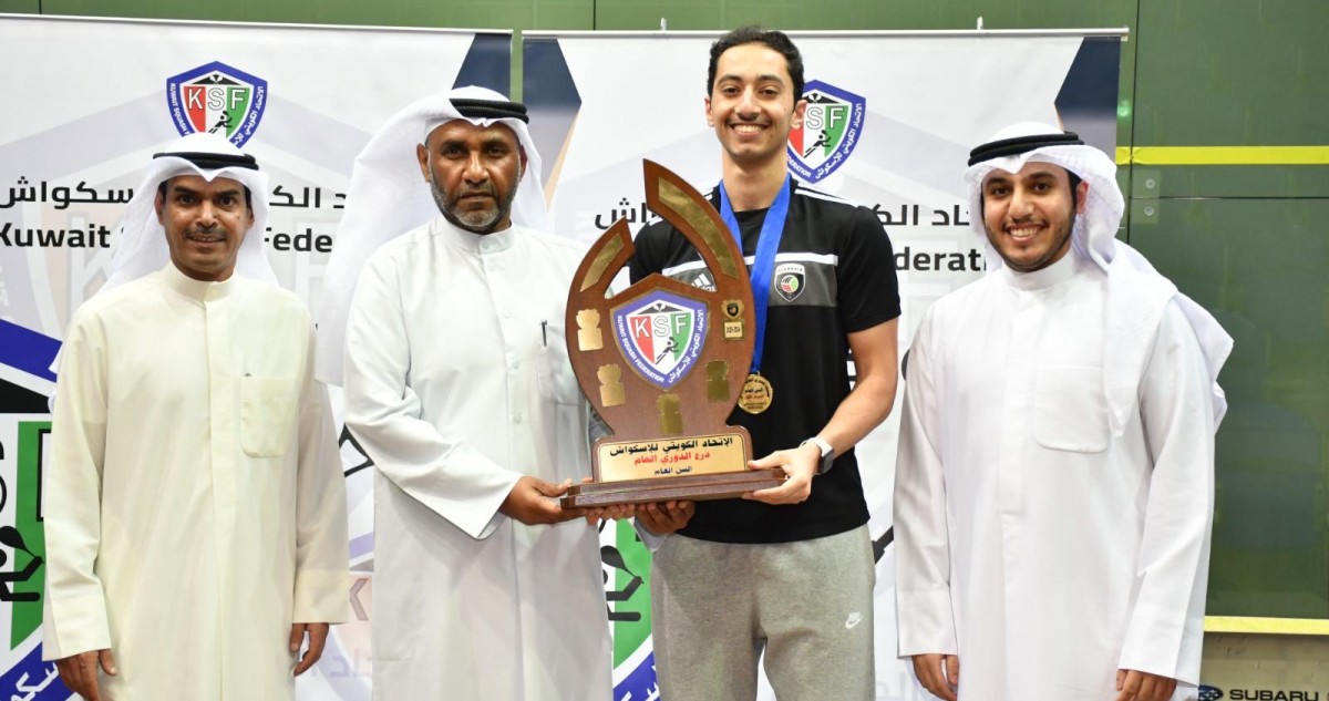 'عمومي-السكواش'…-للقرين