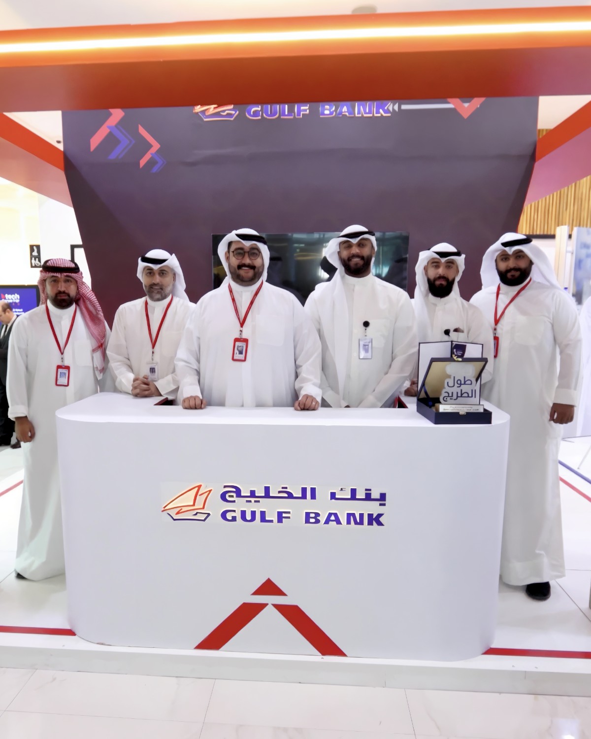 'الخليج'-يرعى-ويشارك-بمعرض-توظيف-الكويت-التقنية-'ktech'