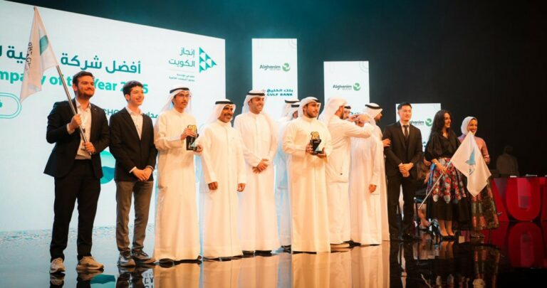 'إنجاز'-وبنك-الخليج-يعلنان-أسماء-الفائزين-في-مسابقة-برنامج-الشركة-2025