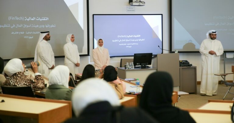 '-أسواق-المال'-ناقشت-تطورات-التقنيات-المالية-بورشة-عمل-في-'العلوم-الإدارية'