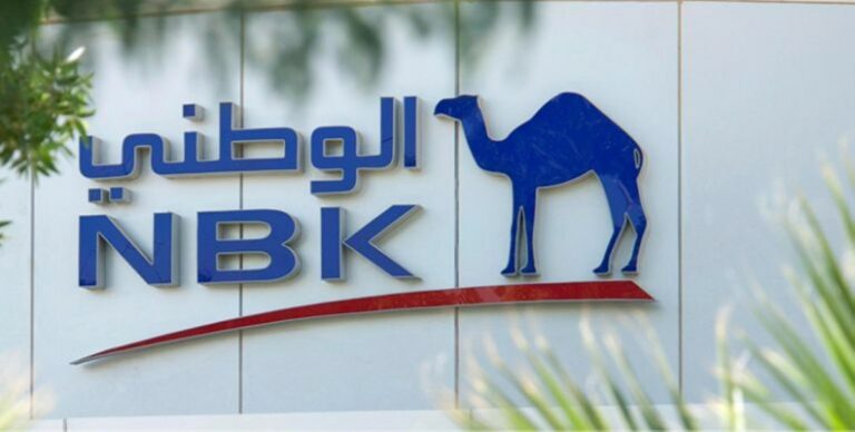 'الوطني':-الأسواق-العالمية-تظهر-علامات-ارتياح-مع-تراجع-التوترات-التجارية