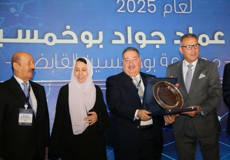 عماد-بوخمسين-يحصد-جائزة-الشخصية-الاستثمارية-والمصرفية-العربية-لعام-2025