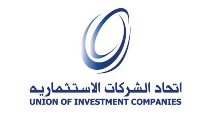 اتفاقية-تكامل-بين'شركات-الاستثمار'-و'الأعمال-الكويتي'