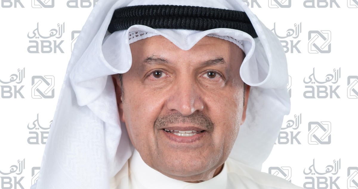 'الأهلي-الكويتي'-بين-أفضل-بنوك-داعمة-لحملة-'لنكن-على-دراية'