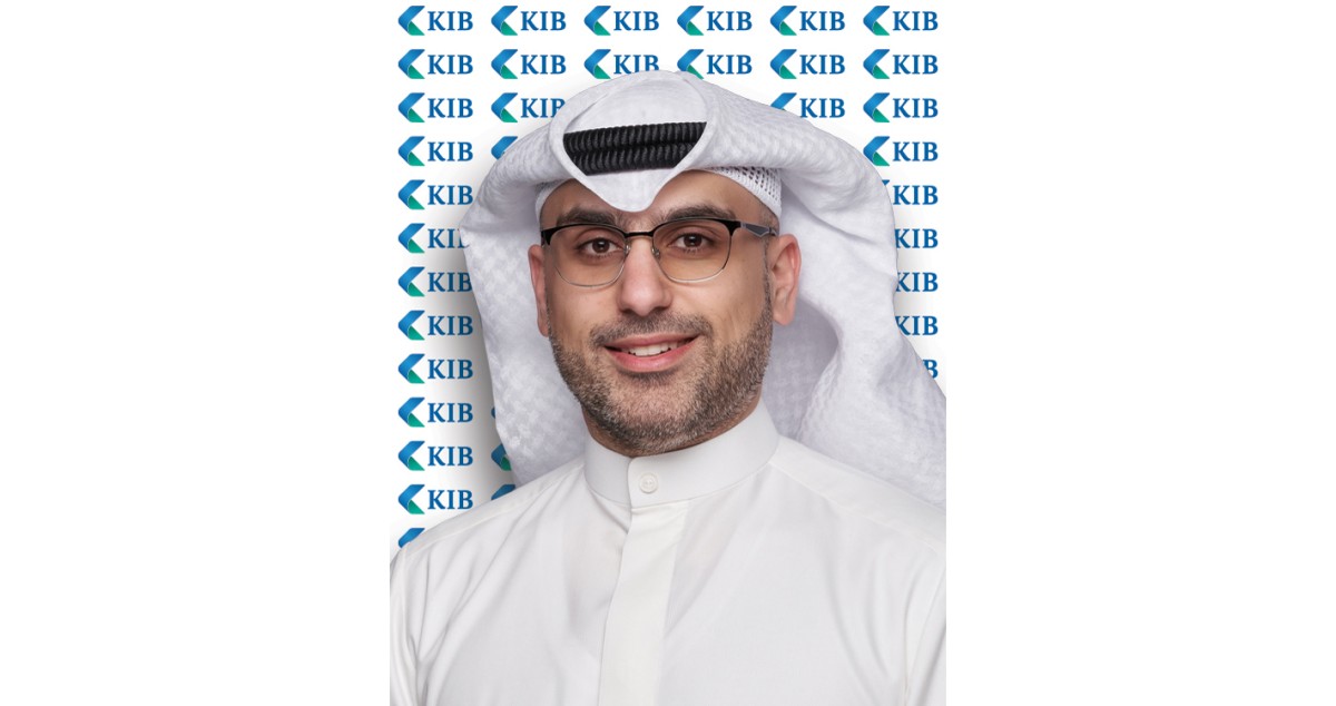 'kib'-يجدّد-التذكير-بأهمية-الادخار-والاستثمار-بالتجربة-المصرفية-الآمنة