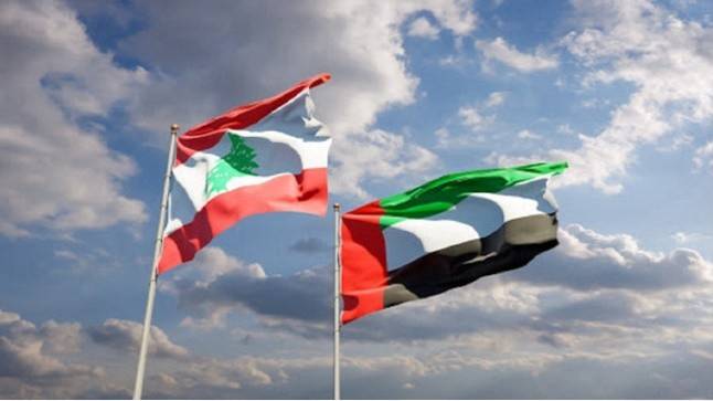 الإمارات-ولبنان-يبحثان-آفاق-التعاون-المشترك-في-القطاع-الثقافي-والصناعات-الأبداعية