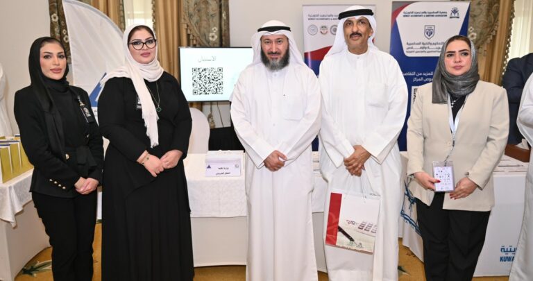 'جمعية-المحاسبين':-المنطقة-الخليجية-تشهد-حراكاً-اقتصادياً-وتنموياً-متسارعاً