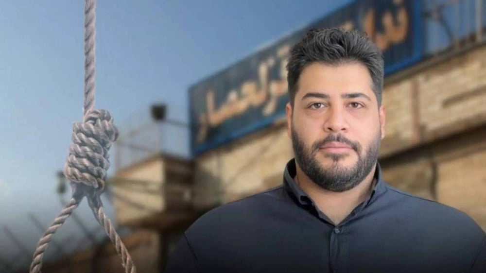 إيران-تبث-اعترافات-جاسوس-أعدمته-بعد-تعاونه-مع-«الموساد»