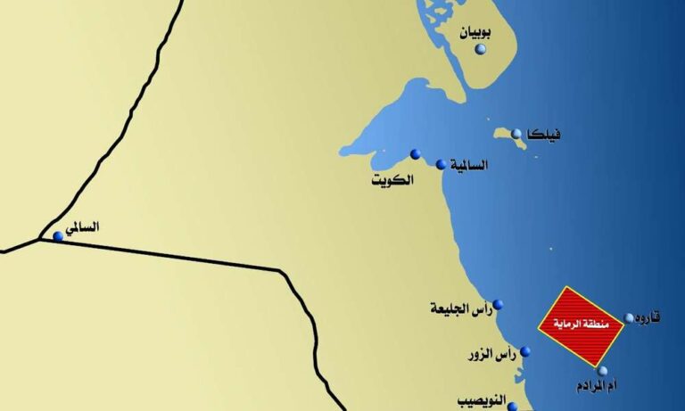 القوة-البحرية-الكويتية-والفرنسية-تنفذان-تمرينا-مشتركا-الأحد-المقبل