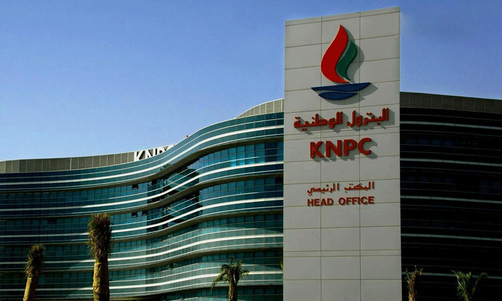 البترول-الوطنية:-السيطرة-على-حريق-بمصفاة-ميناء-عبدالله-أدى-لوفاة-أحد-عمالة-المقاول