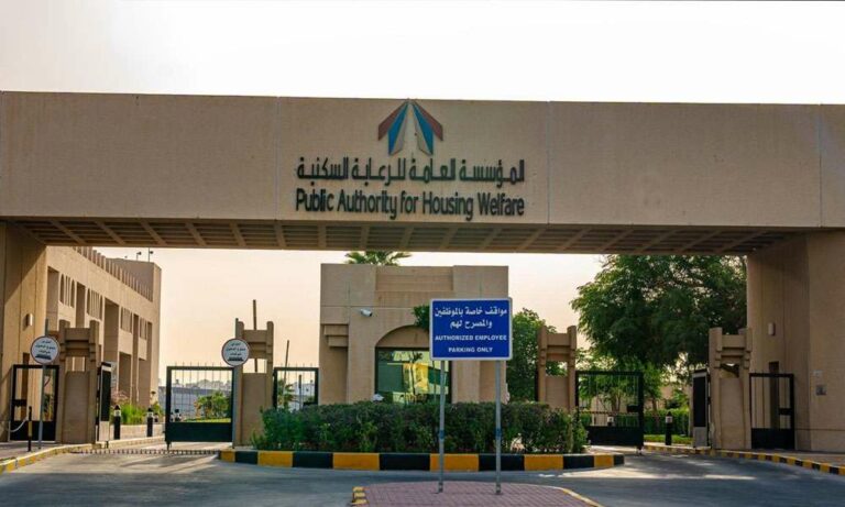 السكنية:-استقبال-70-طلبا-رسميا-من-شركات-متخصصة-لتطوير-مواقع-سكنية