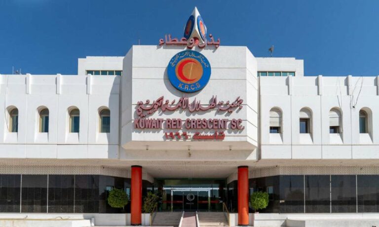 الكويت-تستضيف-اجتماع-هيئات-وجمعيات-الهلال-الأحمر-بدول-مجلس-التعاون-الأربعاء-المقبل