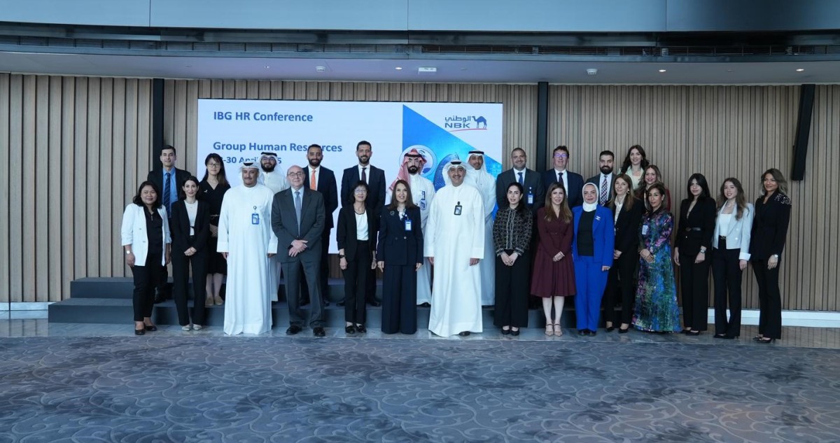 'الوطني'-يعقد-مؤتمر-الموارد-البشرية-على-مستوى-الأفرع-الخارجية