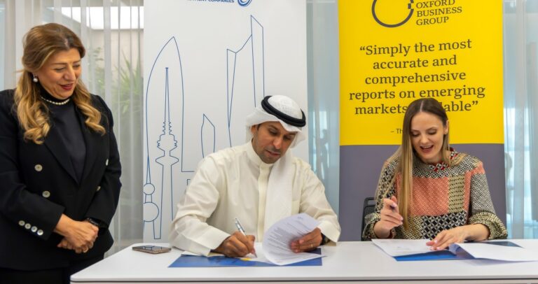 'شركات-الاستثمار'-و'مجموعة-أكسفورد'-يوقعان-مذكرة-تفاهمٍ-للتعاون-المشترك