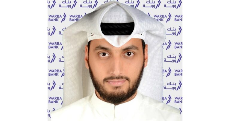 'وربة'-يختتم-المشاركة-في-مؤتمر-'efg-hermes-one-on-one'