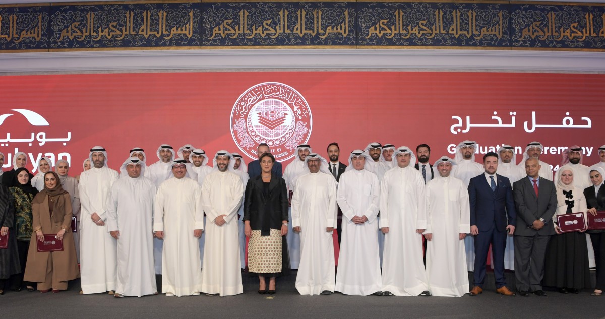 'بوبيان'-يخرج-دفعة-من-موظفيه-الحاصلين-على-شهادات-مهنية