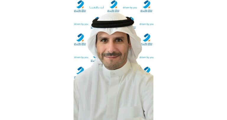 'برقان'-يحقق-10.7-مليون-دينار-أرباحاً-صافية-خلال-الربع-الأول