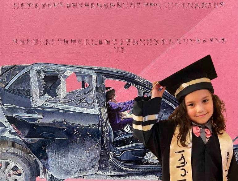نشطاء-بريطانيون-يخلدون-ذكرى-الطفلة-هند-رجب-ضحية-335-رصاصة-في-غزة