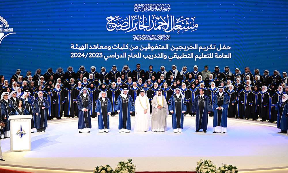 خريجو-التطبيقي:-رعاية-سمو-أمير-البلاد-لحفل-تخرجنا-وسام-فخر-وحافز-لنا-لمواصلة-مسيرة-التفوق