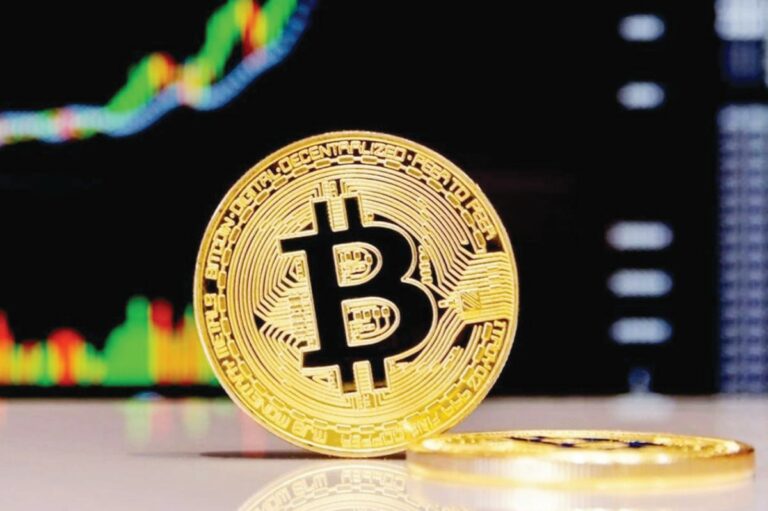 بيتكوين-ترتفع-%3.3-لتتجاوز-مستوى-97-ألف-دولار