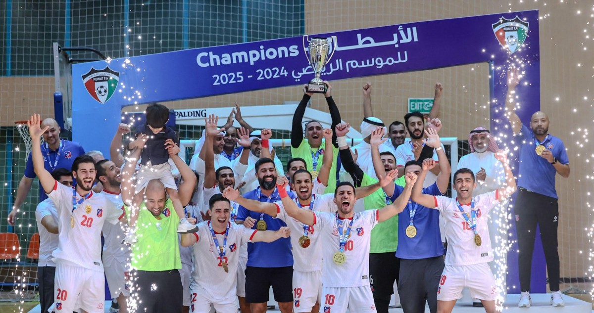 الكويت-بطل-'كأس-الصالات'