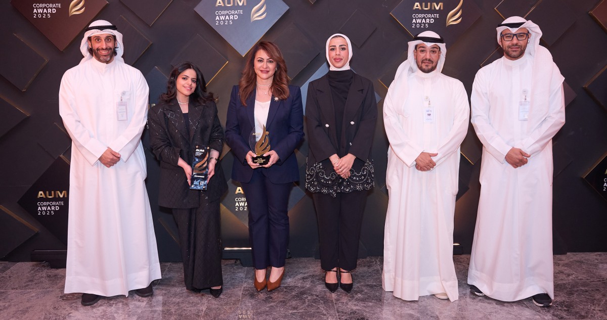 البنك-الأهلي-راع-ذهبي-للمعرض-الوظيفي-في-جامعة-الشرق-الأوسط-الأميركية