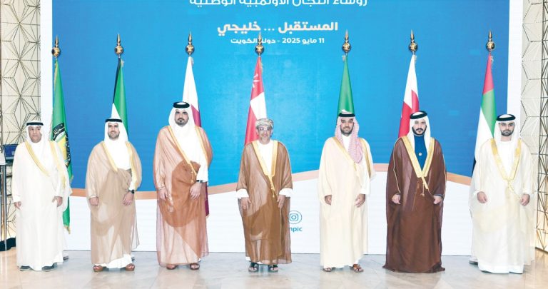 اللجان-الأولمبيّة-الخليجيّة…-تعتمد-المنصة-الموحدة-لرياضة-المرأة-الخليجية