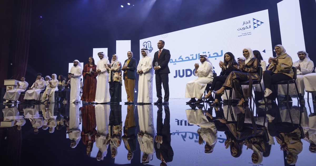 'علي-عبدالوهاب'-تشارك-في-'برنامج-الشركة'-بتنظيم-'إنجاز'