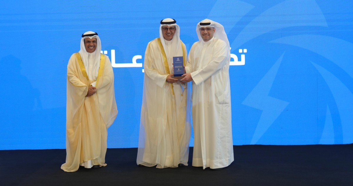 بيت-التمويل-الكويتي-يستعرض-تميزه-بالاستدامة-في'الكويت-للطاقة'