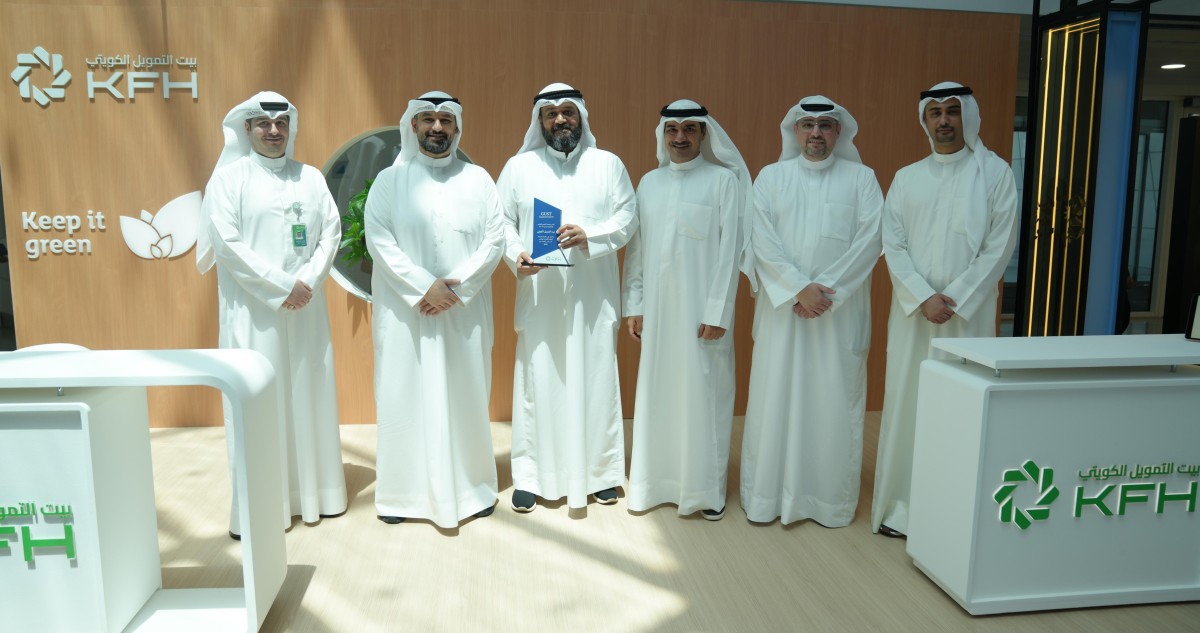 'بيت-التمويل-الكويتي'-يشارك-بمعرض-التوظيف-وقمة-g-summit-بجامعة-الخليج