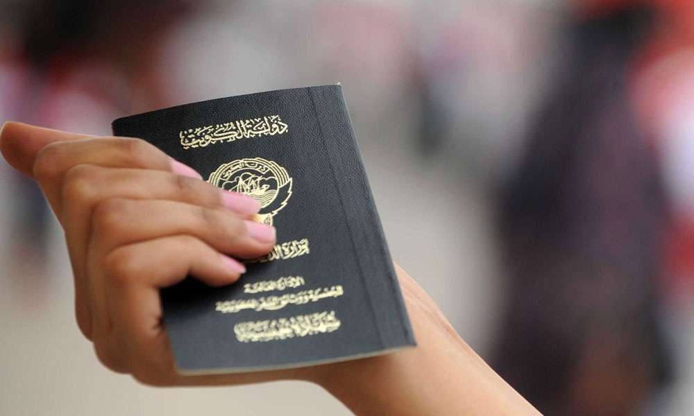 رئيس-لجنة-التظلمات:-استقبلنا-حتى-اليوم-14360-تظلما-بسحب-وإسقاط-وفقد-الجنسية-الكويتية