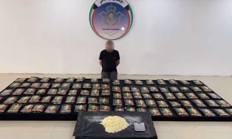 الداخلية:-ضبط-110-كيلو-غرامات-من-الحشيش-حاول-شخصان-تهريبها-عبر-الشحن-البحري