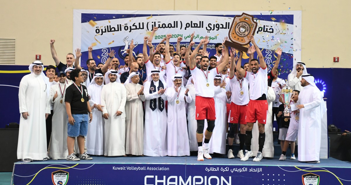 'طائرة-الأبيض'-يعلّق-نجمته-الـ16