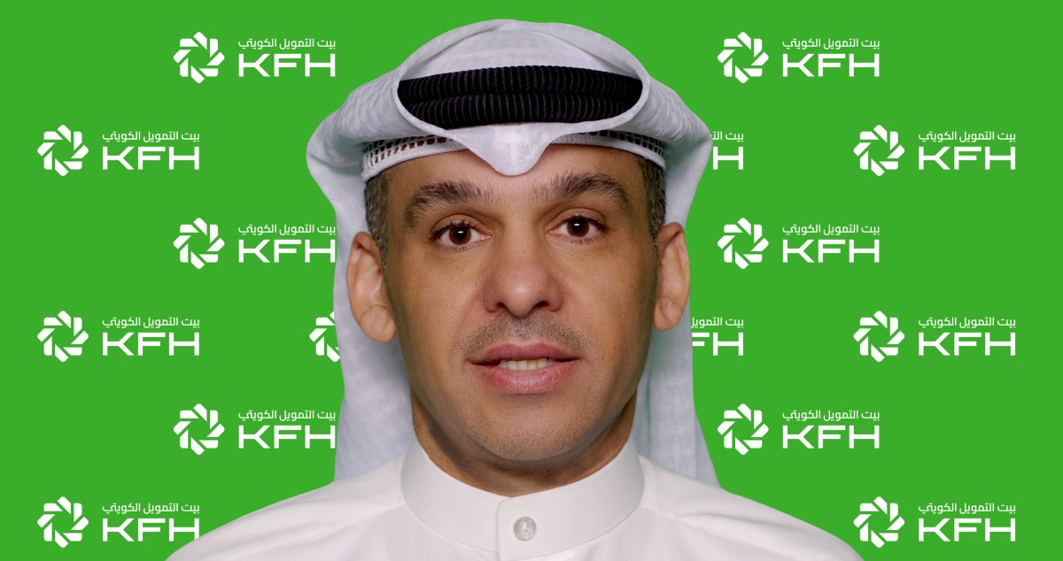 'بيت-التمويل-الكويتي'-يطلق-تحديثاً-شاملاً-لتطبيق-kfhonline