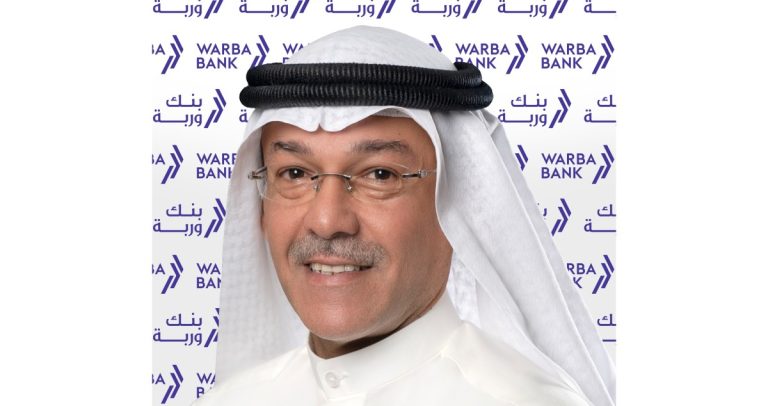 'وربة'-يُدشن-أجهزة-السحب-الآلي-بحلّة-جديدة-لخدمة-عملائه