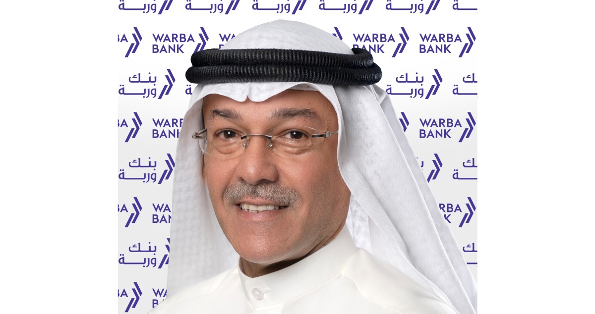 'وربة'-يُدشن-أجهزة-السحب-الآلي-بحلّة-جديدة-لخدمة-عملائه