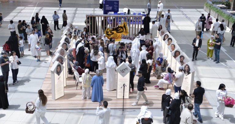 'الأڤنيوز'-يكرّم-17-رائدة-كويتية-ويحتفي-بإنجازاتها-في-'إهي-البصمة'