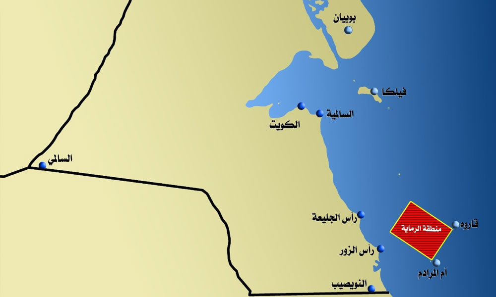 الجيش-الكويتي-ينفذ-رماية-بالذخيرة-الحية-الثلاثاء-والأربعاء-المقبلين-في-ميدان-الرماية-البحري