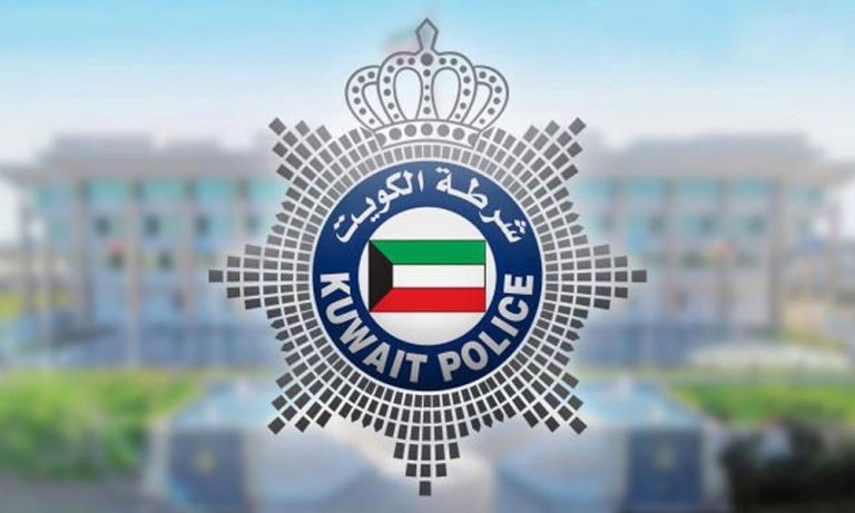 الداخلية:-ضبط-4-أشخاص-من-المقيمين-بصورة-غير-قانونية-بحوزتهم-كمية-مواد-مخدرة-ومؤثرات-عقلية