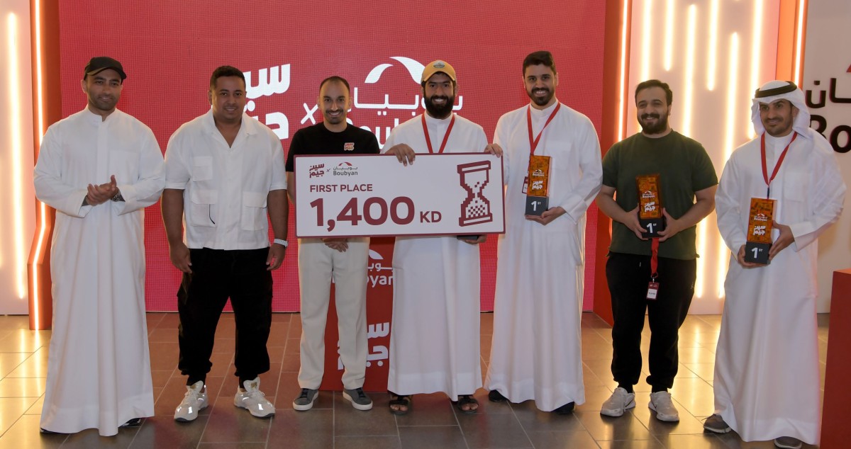 'بوبيان-سين-جيم'…-البطولة-الكبرى-في-الكويت-تختتم-فعالياتها-بنجاح-لافت