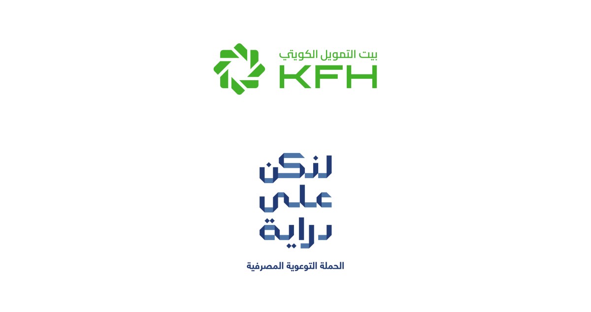 بيت-التمويل-الكويتي-يحذر-من-الاستجابة-للروابط-الإلكترونية-الخبيثة