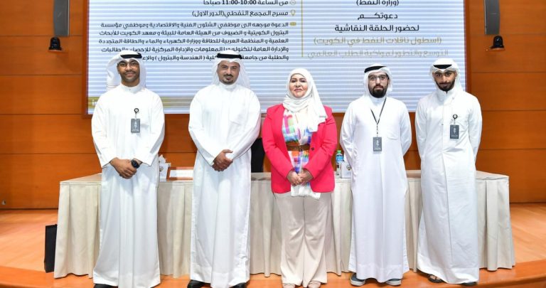 تماضر-الصباح:-'ناقلات'-أحد-الأعمدة-الستراتيجية-لمنظومة-القطاع-النفطي