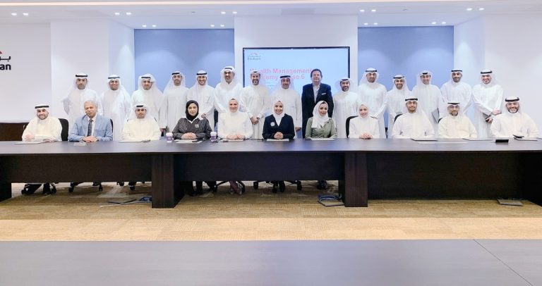 'بوبيان'-يُنظم-المستوى-السادس-من-أكاديمية-إدارة-الثروات-والمحافظ-الاستثمارية