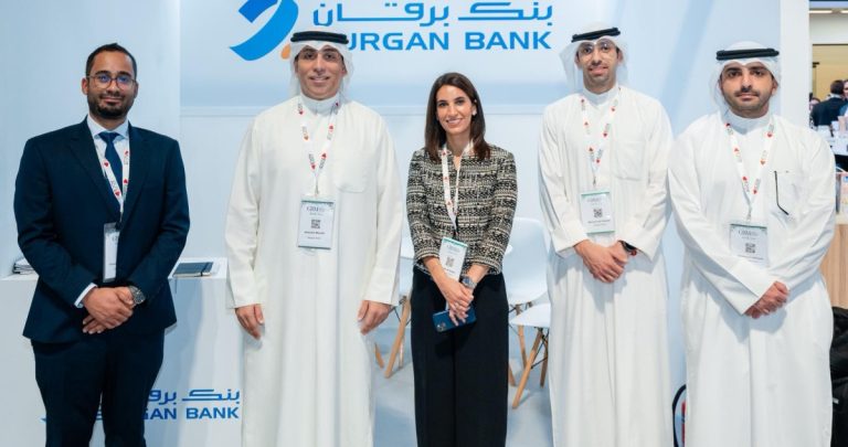 'برقان'-يُجدّد-رعايته-لمؤتمر-الشرق-الأوسط-للسندات-والقروض-والصكوك