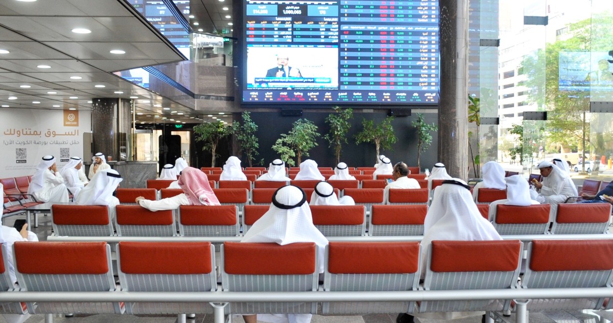 %6.6-نمو-أصول-شركات-البورصة-إلى-175-مليار-دينار-بالربع-الأول