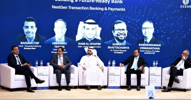 'برقان'-يشارك-في-'بناء-بنك-جاهز-للمستقبل'-لمناقشة-تطوّر-الصناعة-المصرفية-بالكويت