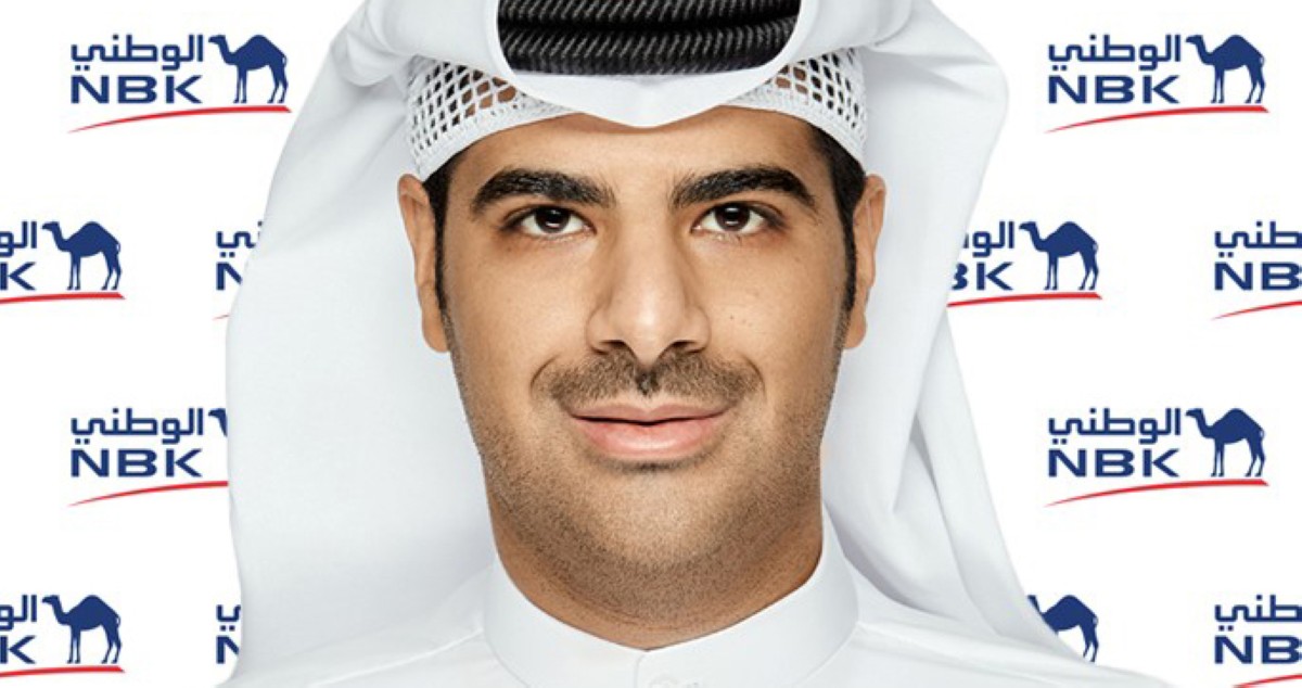 'الوطني'-يُتيح-فتح-الحساب-لغير-عملائه-عبر-برنامج-خدمة-الموبايل