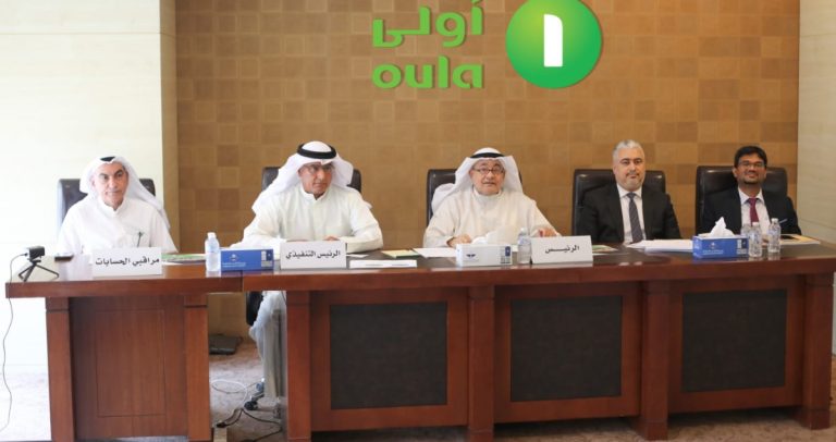 'عمومية-الأولى'-توزع-%5-نقداً-و%10-منحة-عن-العام-الماضي