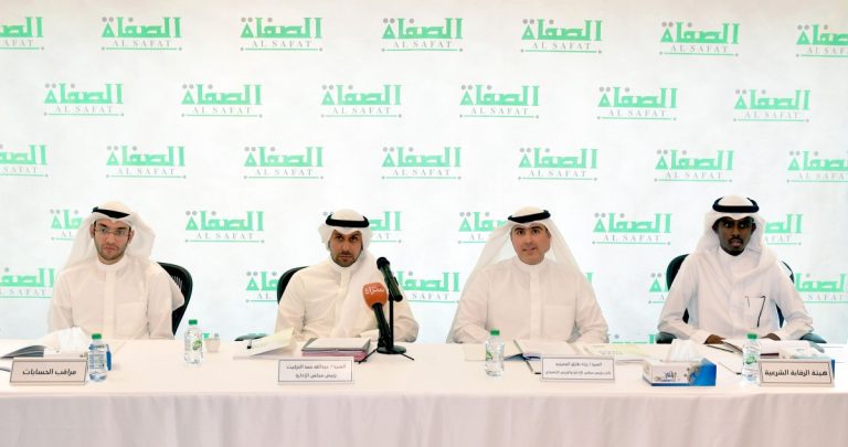 التركيت:-خطة-ستراتيجية-لـ-'الصفاة-للاستثمار'-تعزز-حضورها-محلياً-وإقليمياً