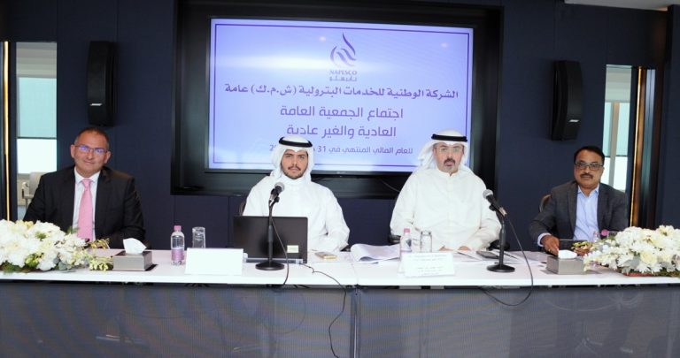 صباح-الصباح-:-'نابيسكو'-توزع-%70-أرباحاً-نقدية-عن-2024